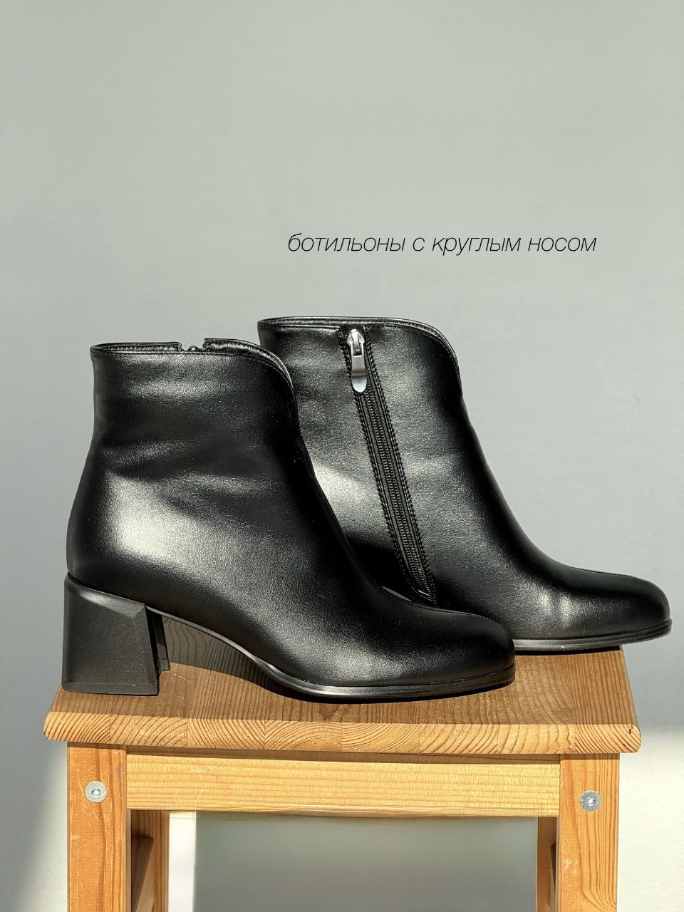 Ботинки женские Mode Anona L5419-A5200/25115-401 иск кож