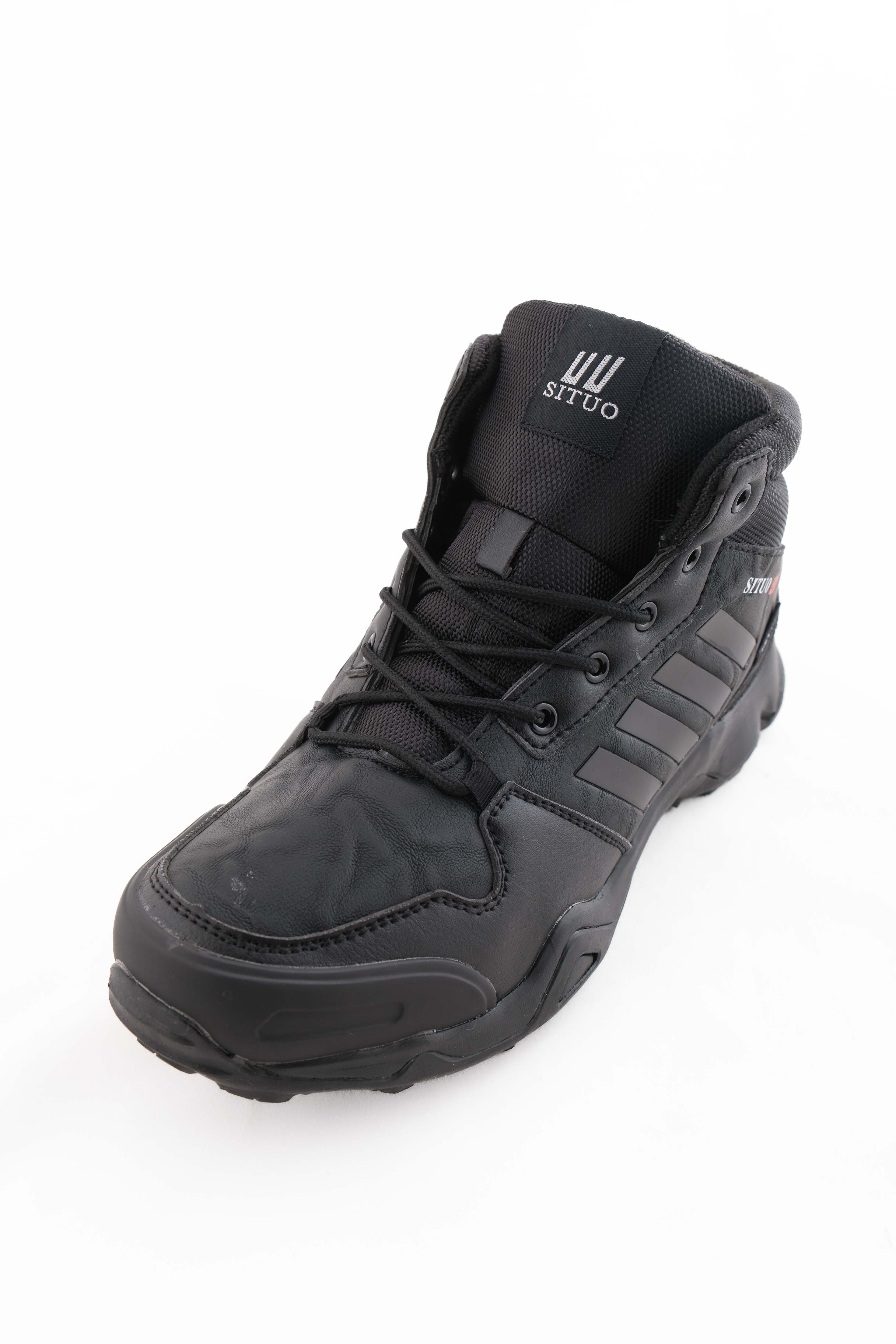 Ботинки мужские Situo 941-2