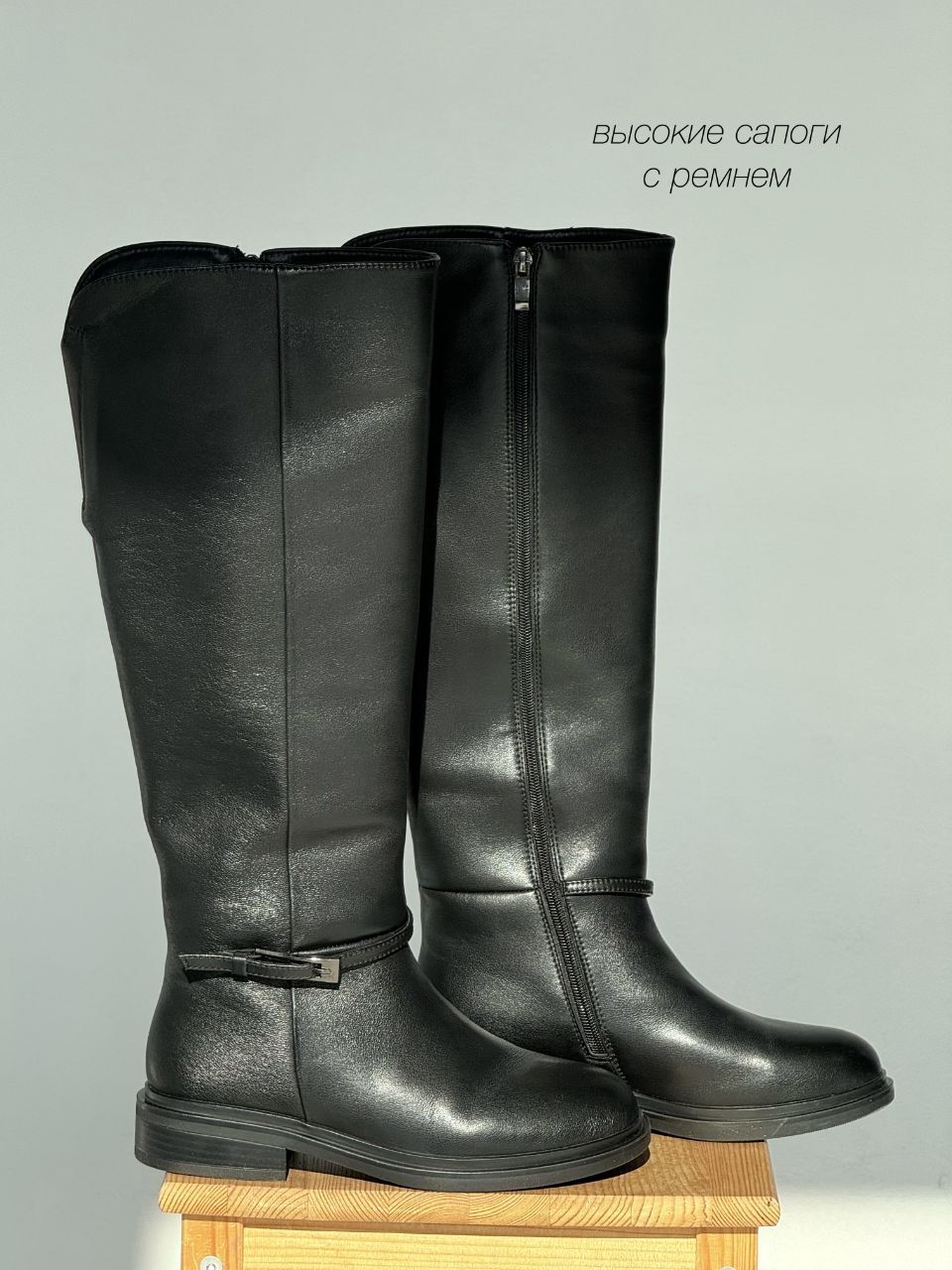 Сапоги женские SIDESTEP D1-ZM3A137-2217H-1