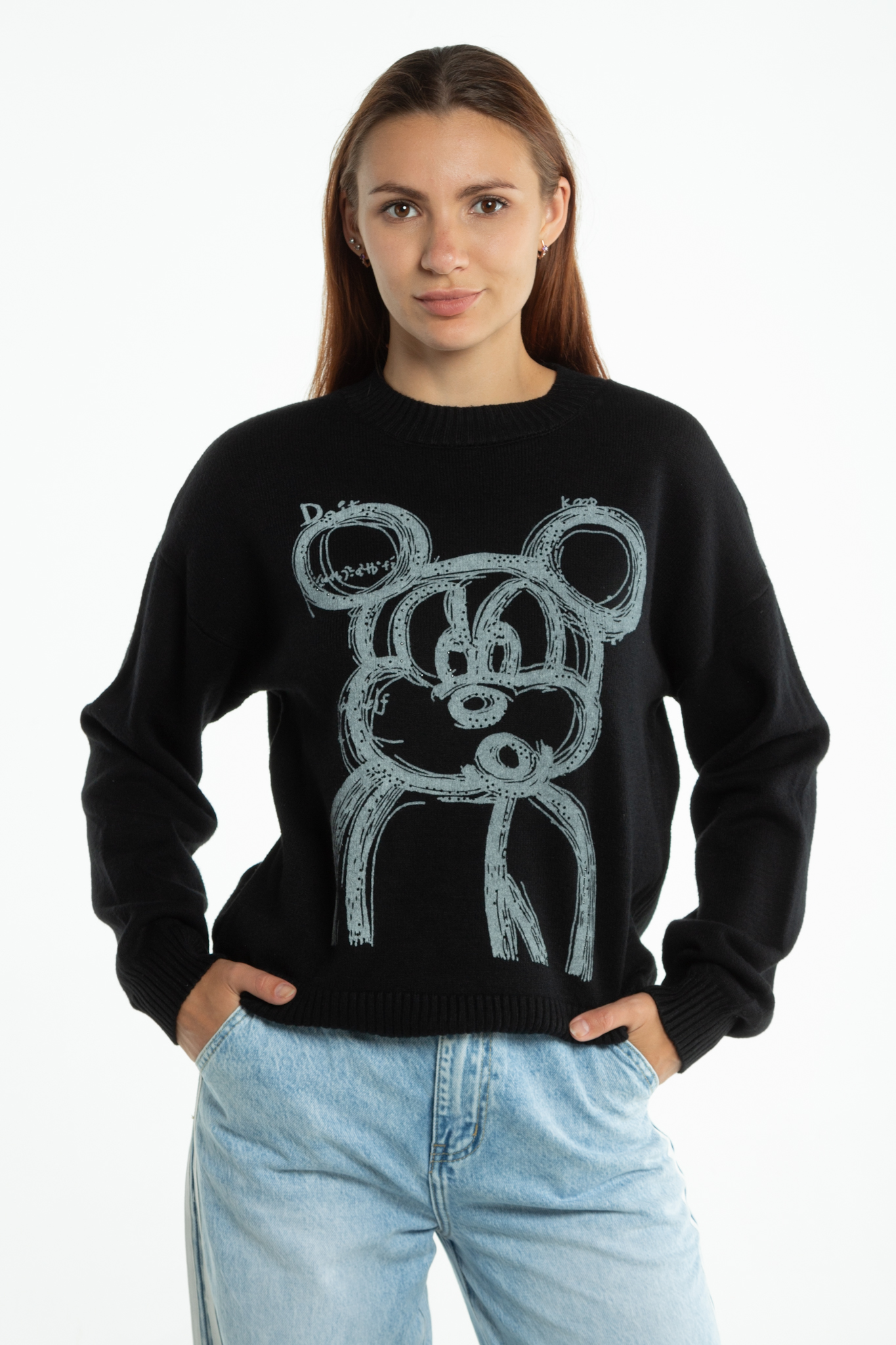 Кофта женская STOLNIK 910