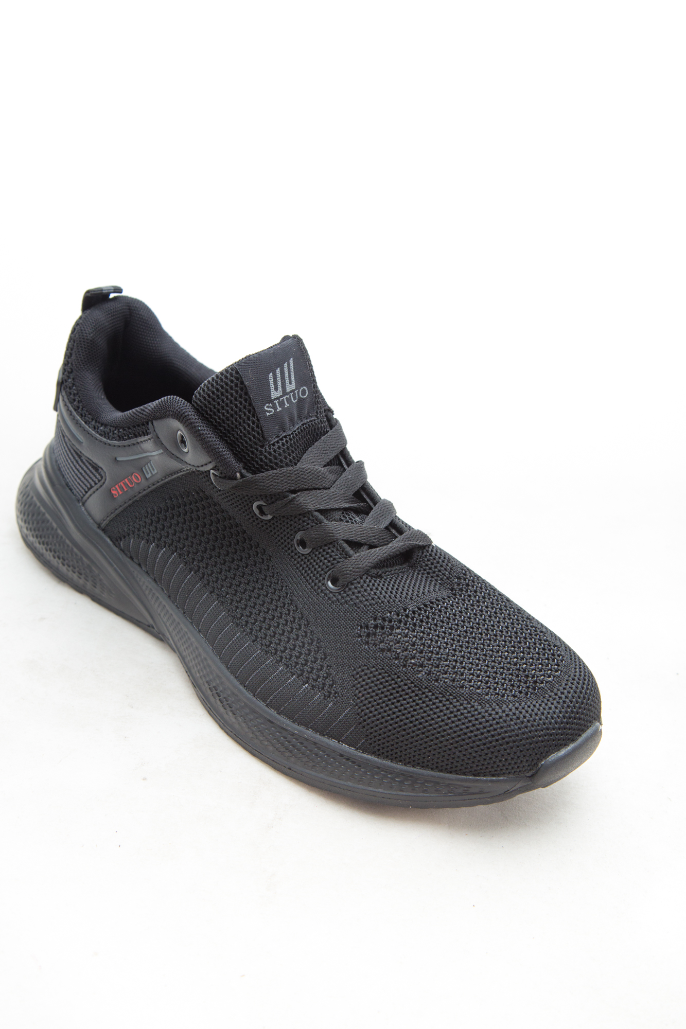 Кроссовки мужские Situo A352-1